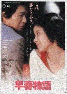 艳母在线观看 第一季