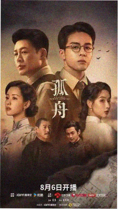 艳母在线观看 第二季