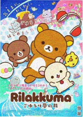 艳母在线观看 剧场版