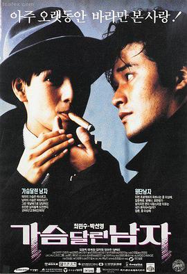 艳母在线观看 特别篇